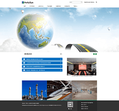 网页设计的变迁 回顾2017年6月前的视觉与技术轨迹