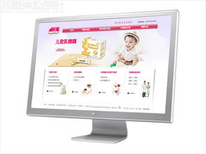 北京世纪盛名医学科技公司官网建设与网页设计 构建专业、可信的数字化医学门户